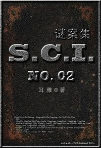 SCIհڶ